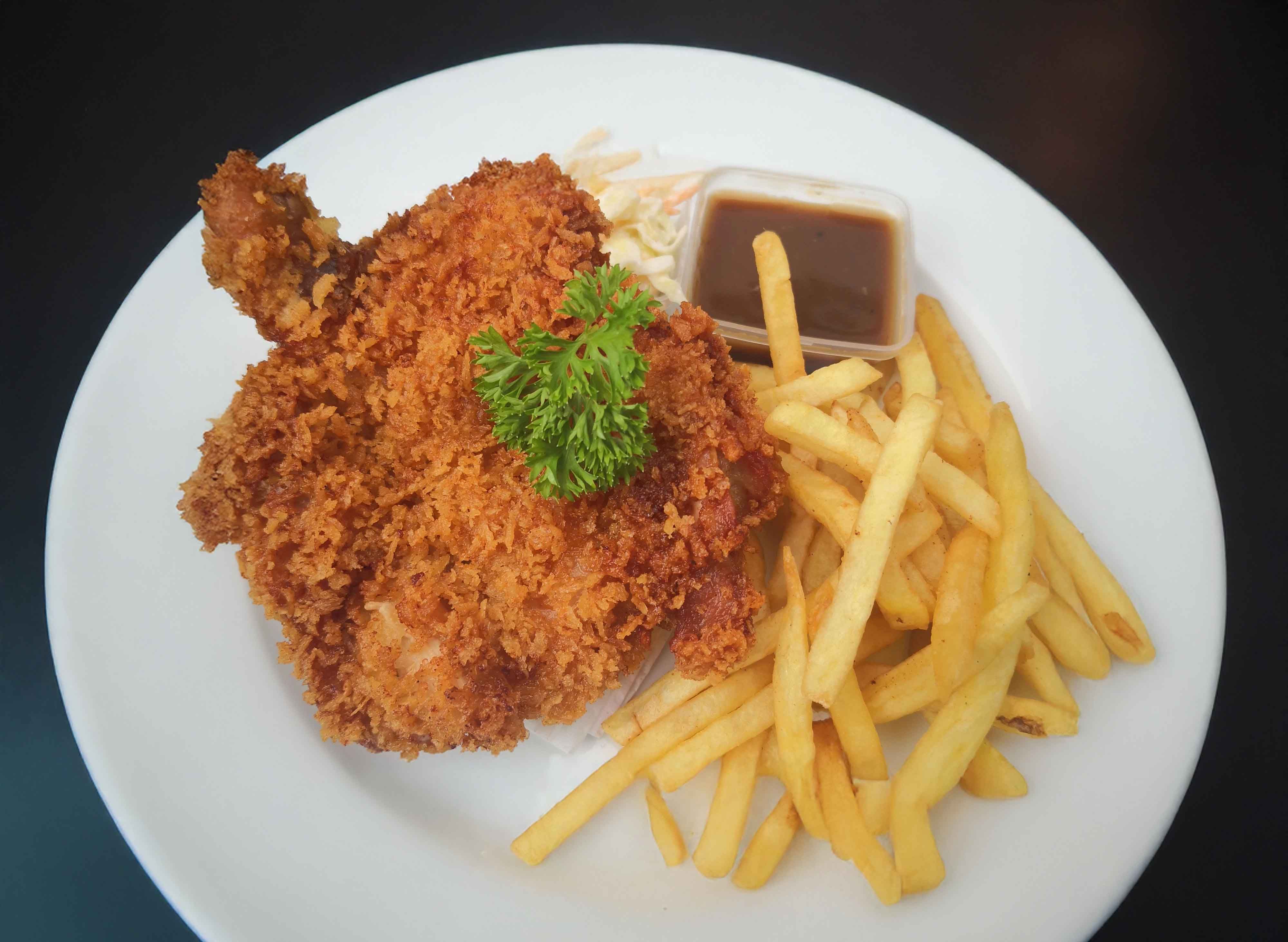 CHICKEN CHOP